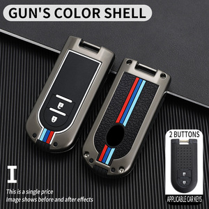 Accessoires pour clés de voiture en métal, coque de clé en alliage de zinc, étui pour clé de voiture intelligente, adapté à Toyota Perodua Daihatsu - Product Image 6