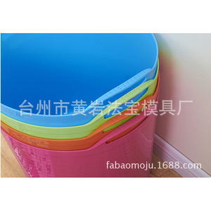 Plastic Baby Bath Tub <b>Large</b> Straight Body Multifunction For Children 0-12 Months - Product Image 2