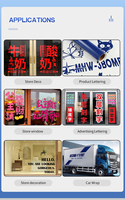 Rouleau de films vinyles autocollants brillants et mats de différentes couleurs JiuJiu pour traceur de découpe