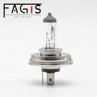 Vente flash Lampes halogènes pour voiture H4 P45T 12V 60/55W Ampoule halogène automobile 9003 Verre de quartz clair Lumière halogène automobile HB2 Lampes