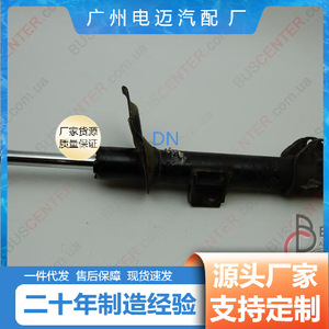 Amortisseur A6393207313 pour Mercedes-Benz, pièces de rechange et de réparation - Product Image 5