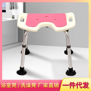 Ricof Tabouret de sécurité pour salle de bain, chaise de douche antidérapante en alliage d'aluminium pour personnes âgées et femmes enceintes, 57x12x36.5cm - Product Image 5