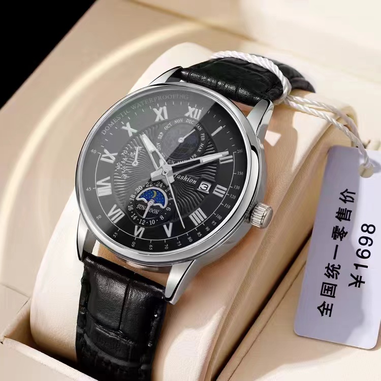 Black belt and white face