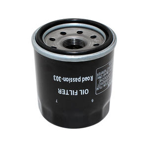 Filtro Olio a Cartuccia per Moto <span class=keywords><strong>YAMAHA</strong></span> YFM350 YFM450 YFM660 FZR250 XJR400 FZ6 YZF-R6 YZF-R1 YZF1000 YXR660 Marino F15 - Product Image 5