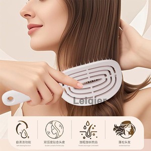 Cepillo de masaje capilar con logotipo personalizado, impermeable, autolimpiante, de plástico con cojín de aire, para cabello rizado, moda femenina, uso doméstico - Product Image 6