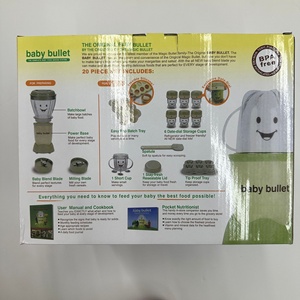 Procesador de Alimentos Mágico para Bebés, Multifuncional, Eléctrico, Licuadora Infantil de Plástico, Máquina para Alimentos Complementarios, Éxito de Ventas Transfronterizo - Product Image 2