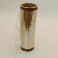 Film de polyimide transparent CPI, 50 microns