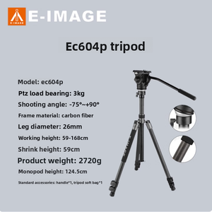 Trépied à cardan hydraulique de qualité professionnelle en fibre de carbone <span class=keywords><strong>E</strong></span>-<span class=keywords><strong>IMAGE</strong></span> EC605 pour caméra - Product Image 4