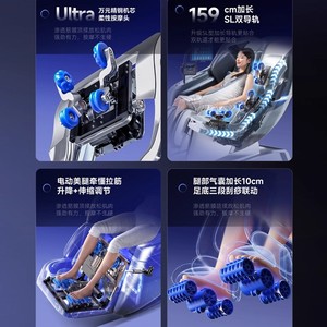 เก้าอี้นวดไฟฟ้า AUX A520 แบบเต็มตัว ราง SL พร้อมหัวนวดหุ่นยนต์ 4D สำหรับใช้ในบ้าน - Product Image 1