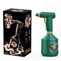 Kit de pulvérisation électrique filaire pour transfert d'eau DIY, idéal pour le graffiti, le décapage de film et le lavage de voiture