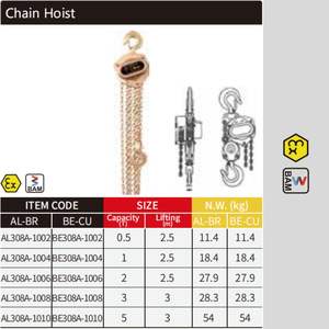 WEDO BAM ATEX <span class=keywords><strong>FM</strong></span> Certificado Antichispas Aluminio Bronce Berilio Cobre <span class=keywords><strong>Cadena</strong></span> Polipasto - Product Image 3