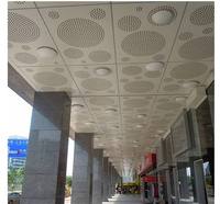 Panneau de plafond décoratif découpé au laser personnalisé, panneau décoratif perforé en acier inoxydable, plafond en métal aluminium