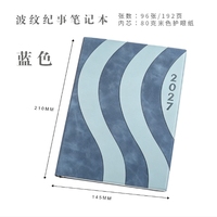 Carnet de notes A5 2027 à couleurs contrastées, pages intérieures épaisses, cadeau de bureau professionnel