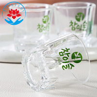 Fabricant de verre de Soju coréen de 2oz verre à liqueur 60ml mini verres transparents Baijiu Soju verre à liqueur