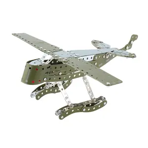 教育玩具建物玩具モデル戦闘機242pcs金属組み立て3Dパズル玩具