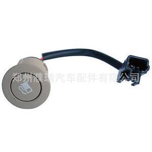 Interruptor de la Tapa del Tanque de Combustible para Kia Sorento 935552P000VA 935551U000VA, Repuesto Automotriz en Negro y Beige - Product Image 5