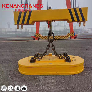 1 टी 3 टी 5 टी अंडाकार आकार उठाने के लिए विद्युत स्टील स्क्रैप - Product Image 2