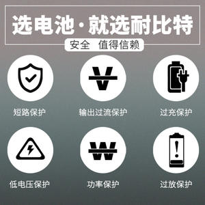 <span class=keywords><strong>Batterie</strong></span> lithium rechargeable EB-BN965ABU pour téléphone mobile Note 9, vente en gros, OEM, export - Product Image 4