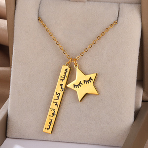 Vente en gros <span class=keywords><strong>de</strong></span> colliers pour femmes en plaqué or 18 ct, bijoux personnalisés, <span class=keywords><strong>message</strong></span> arabe gravé avec pendentif étoile, collier délicat à cils - Product Image 5