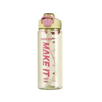 Botella de Agua Portátil de Gran Capacidad para Verano, Diseño Degradado en Color PC, Aislamiento Térmico, Tipo Pajita, para Estudiantes, Deportes al Aire Libre