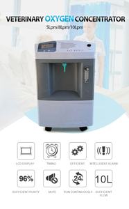 Concentrador de oxígeno veterinario - Product Image 3