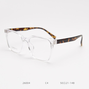 <span class=keywords><strong>Gafas</strong></span> <span class=keywords><strong>de</strong></span> Lectura Modernas 2026 para <span class=keywords><strong>Hombre</strong></span>, Cuadradas, TR90, con Protección Contra la Radiación, Lentes Ópticas con Prescripción, <span class=keywords><strong>Gafas</strong></span> <span class=keywords><strong>de</strong></span> Miopía con Dioptrías para Mujer - Product Image 5