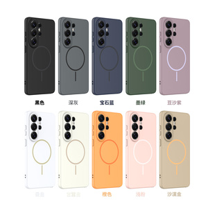 Nuova Cover Magnetica 2026 per <span class=keywords><strong>Samsung</strong></span> S26 Ultra, Colore Puro, con Foro di Precisione per Protezione Lente e Finitura Soft Touch - Product Image 6