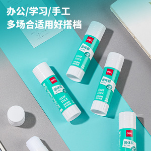 Deli Solid <b>Glue</b> Stick 21g No.7102 <b>Strong</b> Adhesion For Student Office Use - Product Image 2
