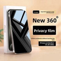 Protection d'écran intégrale en verre trempé anti-espionnage et anti-regard indiscret pour iPhone 18 17 Air 16 Plus 15 Pro 14 Pro Max 13 12 XR Duo