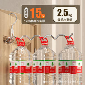 Séchoir à linge portable en acier inoxydable, support rectangulaire mobile à barre unique, organisateur de vêtements avec espacement de 6,0 cm - Product Image 4