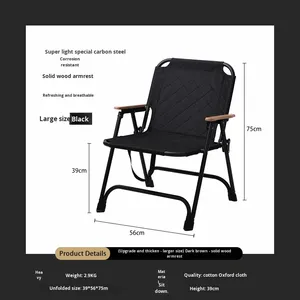 Conjunto de Mesa y Silla Plegable de Alta Gama para Exteriores, Silla Acolchada Tipo Kermit, Silla Portátil para Picnic, <span class=keywords><strong>Playa</strong></span> y Camping, Muebles de Exterior - Product Image 6