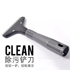 Aluminum Alloy Scraper 100mm Blade 210mm Handle Durable Handheld For Glass Tile Floor <b>Grout</b> <b>Removal</b> - Product Image 3