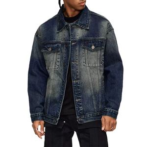 Veste Courte en Jean Bleu Décontractée pour Homme – Effet Délavé Vintage – Veste en Jean 100% Coton de Haute Qualité pour Homme - Product Image 1