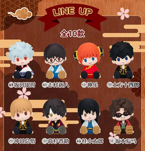 ตุ๊กตา10ชิ้น/เซ็ต Bandai รุ่นกล่องคนตาบอดของแท้ <span class=keywords><strong>Gintoki</strong></span> shinpachi Kagura Hijikata EX cashapon ท่านั่งตุ๊กตา Q-Version - Product Image 5