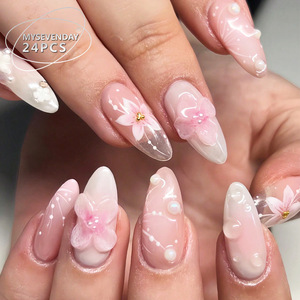 3D ต่อเล็บปลอมสามมิติสีชมพูนู้ดไล่ระดับสีแบบลอกออกได้ - Product Image 3