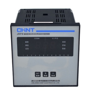 สวิตช์แยกวงจรแบบอัตโนมัติ รุ่น NH40 (SZ) (คลาส PC) NH40 3P 16A ถึง 3150A NH40-16/3SZ ถึง NH40-3150/3SZ NH40-16/3SZ ถึง - Product Image 4