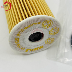 Nuevo Filtro de Aceite 26320-3N000 para H-YUNDAI K-IA RONDO 16 (2016-2018) RONDO 12 K2700 para Hyundai Kia 263203N000 26320 3N000 - Product Image 4