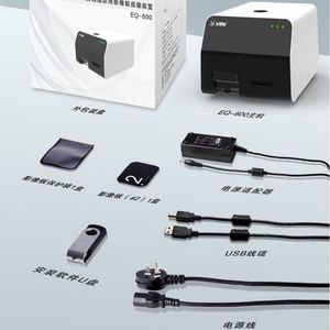 Vrn Eq-600 Dental X-ray Imaging Panel System Class Ii Electric White Rectangular - Product Image 4