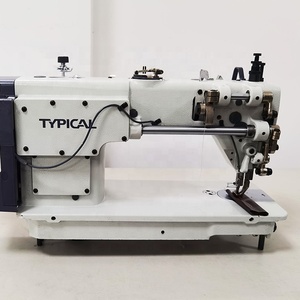 Machine à coudre TYPICAL à point noué, entraînement direct, bras long, alimentation supérieure et inférieure - Product Image 1