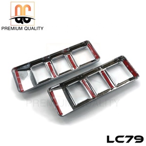 豪华2线铬通风口盖LC79陆地巡洋舰SUV沙特阿拉伯热销豪华外部配件后部位置 - Product Image 5