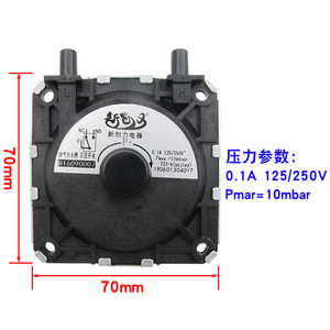 Interruptor de Presión de Aire Innovador de 70 mm, 0.1 A, 125/250 V, Pmax 10 mbar, para Calentador de Agua a Gas - Product Image 1