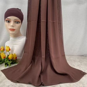 Hijab Premium in Modal Mini 165 X 50 cm, Sciarpa per Bambini, Sciarpa Etnica Monocolore con Set Sottocappuccio Abbinato per Donne Musulmane - Product Image 4