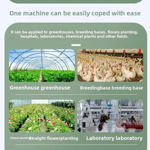 جهاز تحكم رقمي بمستشعر ثاني أكسيد الكربون مراقب الدفيئة جهاز اختبار تركيز الكشف عن جودة الهواء لمحللات غاز ثاني أكسيد الكربون - Product Image 4