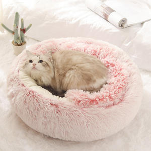Venta al por mayor de invierno cálido mullido gato cama redonda forma de cueva cama para perros - Product Image 2
