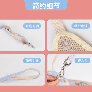 Correa para gatos, se puede usar para pasear gatos, evita que se escape, arnés de pecho tipo chaleco, con accesorio de cadena para gatos. - Product Image 3