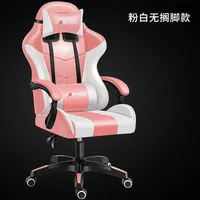 Chaise de jeu au design moderne et confortable avec repose-pieds pivotant, chaise de course et de jeu