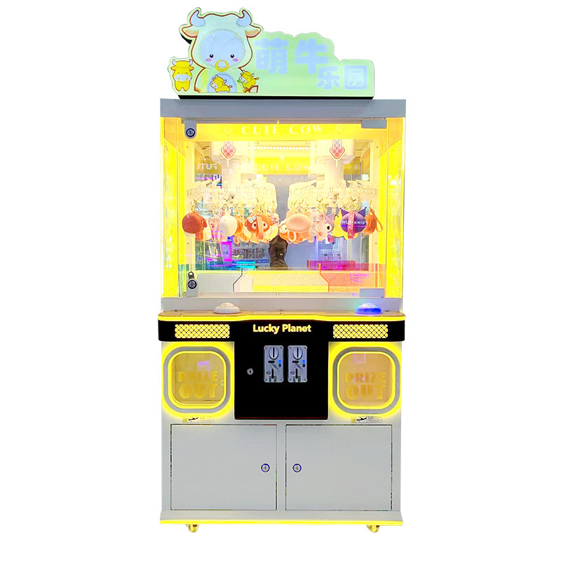 Cute Cow Dumpling Maker