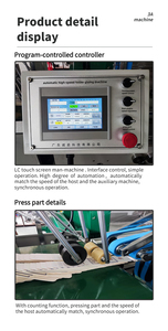SHH ** 800ag-2 Zh-880pft-h Đáy Tự Động Máy Dán Bìa Cứng Hộp Bìa Cứng Máy Làm Hộp Giấy Tự Động Máy Dán Bìa - Product Image 2