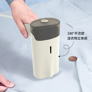 Handheld Garment <b>Steamer</b> 0.8L Ivory White Electric 220V With Support For Wet Dry Clothing - Product Image 1