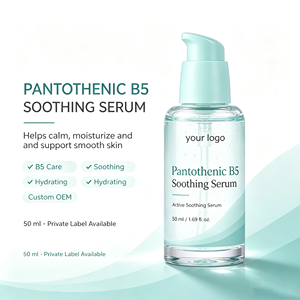 Sérum hydratant et apaisant à la pantothenine B5, soin du visage, produit de soin de la peau, OEM, étiquette privée, logo personnalisé - Product Image 1